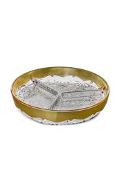 Al Hoora 19cm 3Section Clear-Gold Serving Dish W/ Specific Tray Design Use For Snack, Nuts, Small Sweets, Chocolates W/ Cover, Beautiful Knob &amp; Color Box