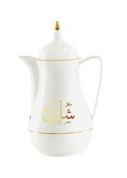 Royalford 2-Piece Laila Flask White/Gold 1L