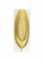 East Lady 2-Piece Leaf Shape Serving Tray Set Gold