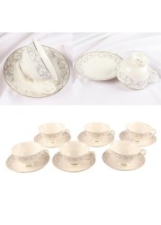 XIANGYU Dinner Set Porcelain Gold, 24pcs tea set; (12)pcs tea cup/saucer, (1) 10&#39;5 flat plate, (6) 7&#39;5 flat plate, (2) tea pot, (2) sugar pot, (1) milk pot. New Ceramic Bone China, The rich and colorf