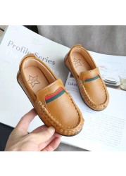 Boys Girls Moccasins Soft Bottom Casual Leather Shoes Kids Loafers Children Metal Wedding Autumn Fashion Flats Boat Sneakers