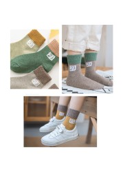 Cotton Kids Socks Autumn Winter Cute Smiley Happy Boys Girls Socks Cute Cartoon Newborn Infant Baby Socks 1-12 Years