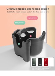 New Baby Stroller Cup Holder With Cell Phone Bag 2-in-1 Universal ABS Plastic Pram Baby Bottle Water Cup Holder