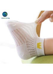 5pairs/set Breath Cotton Baby Boy Crystal Silk Kids Socks Summer Thin Mesh Baby Socks for Girls Children Socks Miaoyoutong