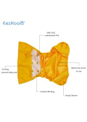 EezKoala 6pcs/set Eco Friendly Adjustable Cloth Diaper Cover Size 0-2 Years Baby Boys Girls Washable Washable