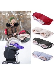 Winter Thick Warm Stroller Gloves Pushchair Muff Waterproof Stroller Accessory Mitten Mom Kid Buggy Claw Pram Hand Gloves