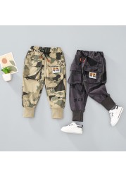 1-7 Years Boys Camouflage Print Pants Fashion Tracksuits With Elastic Belt Kids Fashion Spring-Autumn 2020 New Collection