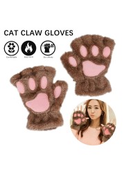 Cute Cat Paw Plush Fingerless Gloves Winter Warm Faux Fur Gloves Half Finger Gloves Lovely Bear Paw Gloves For Women Girls