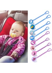 Toddlers Pacifier Clips Baby Pacifier Clip Pacifier Chain Dummy Clip Nipple Holder Nipple