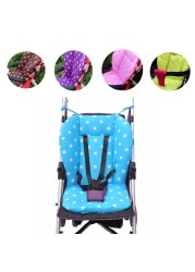 Baby Stroller Cushion Baby Carriage Seat Mat Four Seasons General Soft Baby Seat Dining Chair Cushion Stroller Accessories