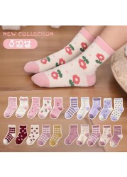 New 2021 5 Pairs Baby Socks Boys Girls Round Socks Fashion Comfortable Cotton Sock Baby Sock Clothes Gift Baby Socks