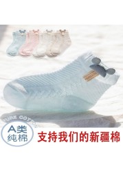 3pairs/lot Girls Socks Summer Breathable Children Short Ankle Socks for 1-12 Years Kids Soft Cotton Lace Princess Mesh Socks