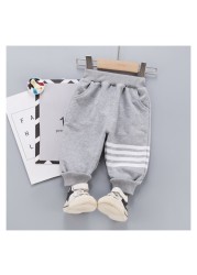 OASHTH Boys and Girls Spring and Autumn Casual Trousers Baby Loose Sports Pants Children's Clothing