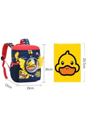 DORIKYDS 2022 New G-Shape School Bag For Kids Cute Cartoon Boys Girls Backpack Fashion Kindergarten Backpack Preschool Children School Bags