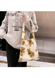 Elegant Women Shoulder Bags Women Autumn Winter Cartoon Bear Print Underarm Bag Warm Plush Tote Decorative Handbag