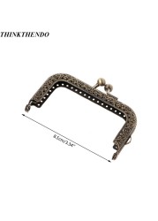 1PC Kiss Metal Frame Clasp Bracket For Coin Purse Bag Accessories DIY Bronze 8.5cm