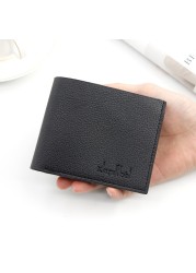 New men's wallet fashion smooth soft leather cross section multi-function wallet tide short men's wallet quality assurance