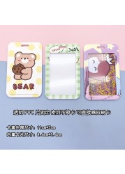 New cute cartoon student meal ID card holder campus card ID badge holder lanyard access control subway bus card protective cover