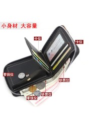 New Fashion Men's PU Zipper Wallet Men Wallet Small Coin Purse Wallet Men Wallet Coin Bag Card Holder Coin Purse Men