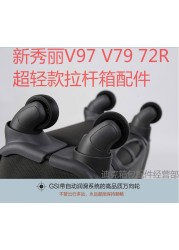 V97 Trolley Case Universal Wheel V79 Ultra Lightweight Trolley Accessories Luggage Wheel Repair Replacement Part Case Rubber Wheel