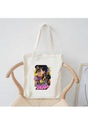 jojo bizarre adventure shopping bags customize logo bag women handbags large designer shopper shoulder canvas bag tote bag