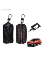 Men's PU Leather Key Wallet Unisex Zipper Wallet Car Key Holder Clip Home Nanny Holder