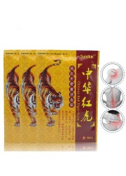 Chinese Tiger Balm Patch, 8 Sachets, 64 Pieces, 7 x 10 cm, Breathable, Joint & Knee Pain Relief, Body Massage, Health