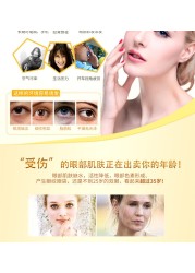 2pcs=1pair GoldCrystal Collagen Powder Eye Mask Anti-aging Removes Dark Circles Fine Lines Face Care Eyes Care