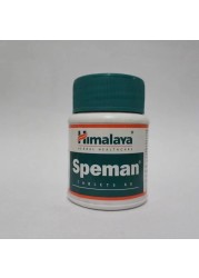 Male Increase Sperm Special Himalaya Herbs Men Speman Plant Extract 60 Tablets Free Shipping