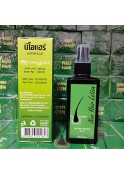 Paradise Made in Thailand Original New Hair Lotion Green Wealth Bangkok Herbs Treatment Regrowth Anti Loss Shampoo 120ml