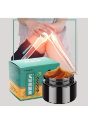 10pcs/5pc Synovial Medical Plaster Pain Relief Cream Orthopedic Pain Caused By Syphilis Joint Fluid Meniscus Injury Tennis Elbow