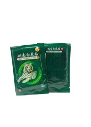 16pcs White Tiger Plaster Chinese Medicinal Herbal Joint Pain Reliever Rheumatoid Arthritis Pain Relief Health Care Patch