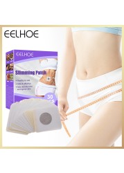 30pcs Slim Patch Navel Sticker Products Dropshipping Fat Burning Belly Waist Leg Weight Loss Big Belly Slimming Medicine