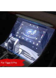 For Chery Tiggo 8 Pro 2021 Car Console Gearbox Panel Film Salon Frame Cover Sticker Strips Garnish Decoration Transparent TPU