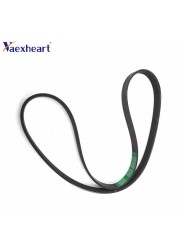 Engine belt drive belt for Nissan X-TRAIL T31Z Qashqai J10Z Teana 7203 J32Z/MR20 11720-EN20A 6PK1212