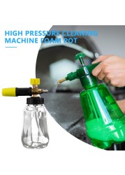 High Pressure Washer Foam Pot 1/4 Male Connector Transparent Foam Pot Auto High Pressure Foam Spray Cleaning Tool