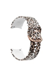 Leopard Print Bands Compatible for Samsung Galaxy Watch 4 Classic 46mm/42mm Watch 4 44mm 40mm Women Men Leopard Style Band