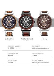 Kunhuang Luxury Wood Stainless Steel Men Watch Fashion Wooden Watches Chronograph Quartz Watches relogio masculino gift man