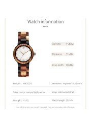 Kunhuang Ladies Watch Top Fashion New Wooden Quartz Watch Japan Movement Business Watch Great Gift Wood Boxmontre Femme