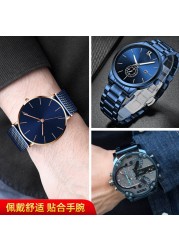 For Men Fashion Watch Dark blue Stainless Steel Watchband Metal Bracelet Strap Wrist Watch Mesh 18mm 20mm 21mm 22mm