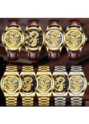 FNGEEN Mens Watches Luxury Brand Chinese Golden Dragon Quartz Watch Diamond Dial Stainless Steel Watch Male Relogio Masculin