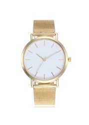 Women Wrist Clock Watch Casual Wrist Watch Quartz Ladies Stainless Steel Strap Mesh