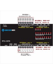 8AI8DI8DO Analog Combination Module Signal Acquisition Switch Quantity Input Relay Output Modbus RTU