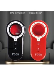 Infrared camera detector hotel anti express shooting anti eavesdropping safety vibration alarm anti theft detector