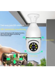 2MP Tuya Smart Life E27 Bulb Lamp Camera 1080P WiFi IP PTZ Infrared Night Vision Home Security Auto Tracking Video Surveillance Camera