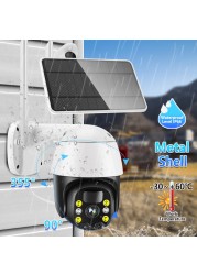 PTZ WIFI 1080P Outdoor Security Camera 4G SIM Card With Solar Panel PIR Detection Color Night Vision