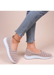 Breathable Mesh Couple Casual Shoes Anti-Slip Soft Sole Women's Sneakers Light Trend Running Shoes Flat Mesh Single Shoes