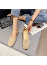 2021 Women Flat Knitted Square Toe Colorblock Soft Ladies Zapatos De Sport Zapatillas Mujer Ballet Breathable Moccasins