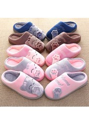 Women Winter Home Slippers Cartoon Cat Shoes Soft Plush Warm Indoor Slippers Bedroom Lovers Couples Dropshipping