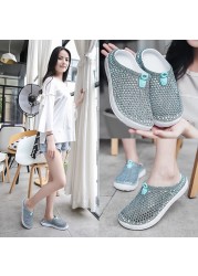 2022 Women's Casual Clogs Breathable Beach Sandals Valentine's Day Slippers Summer Slip-on Women Flip Flops Home Shoes Unisex Shoes